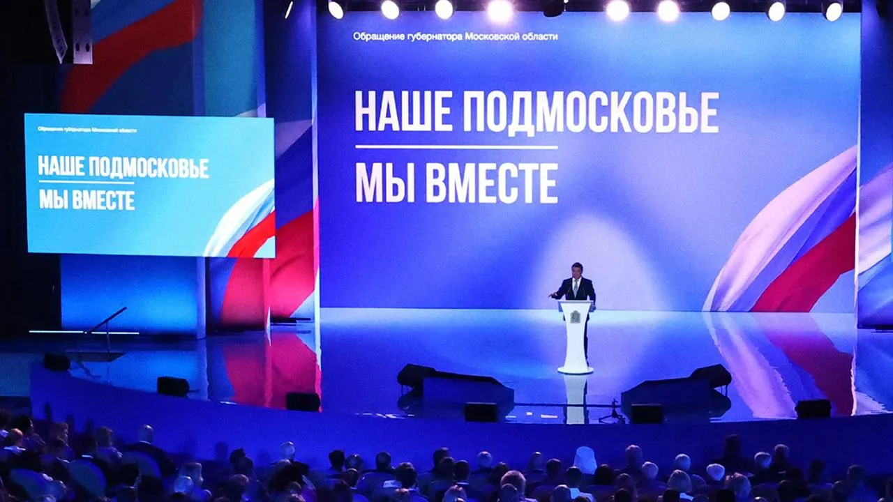 Андрей Воробьев: жители Подмосковья отметили перемены в регионе