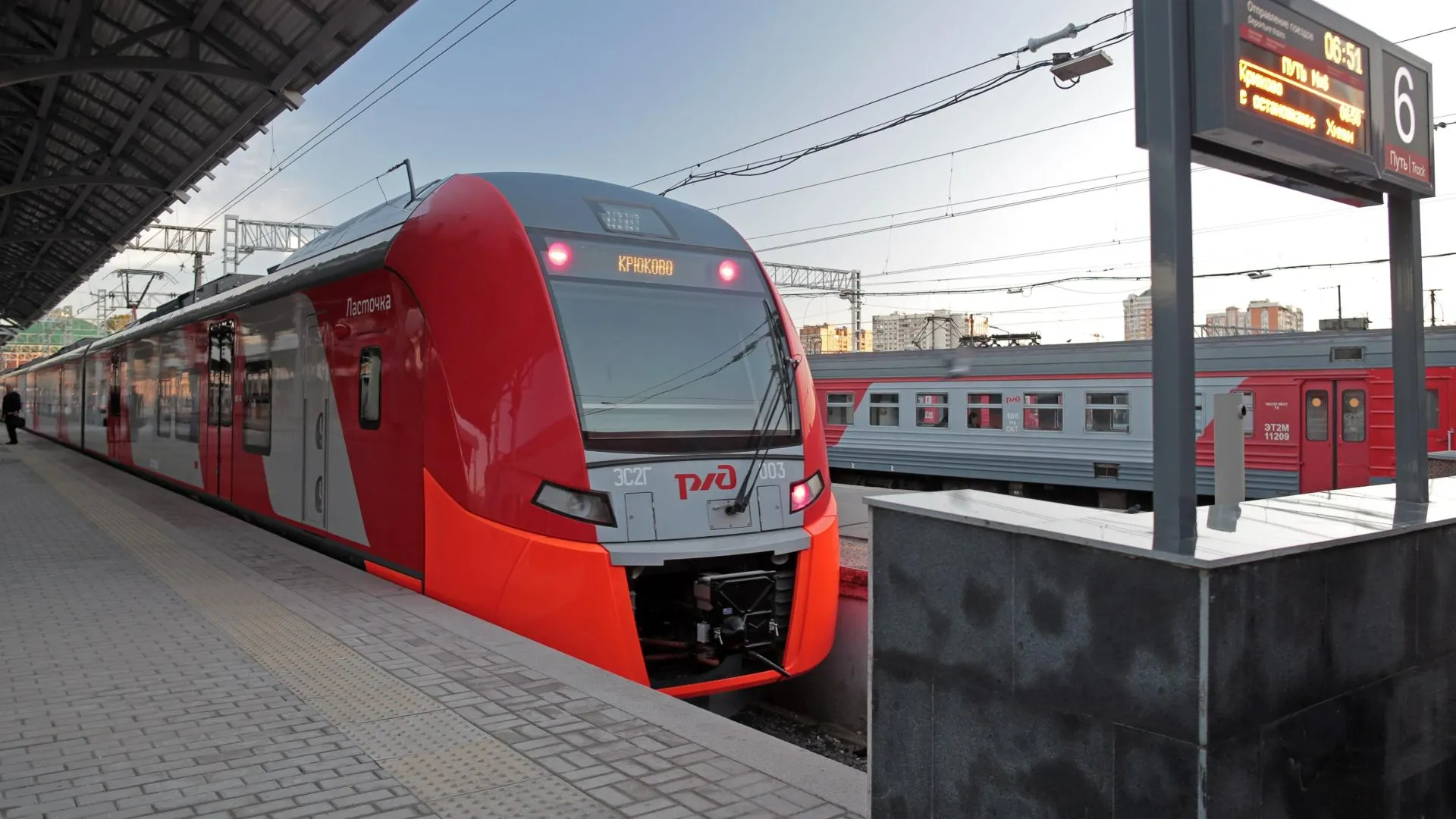 Фото: МТДИ Московской области