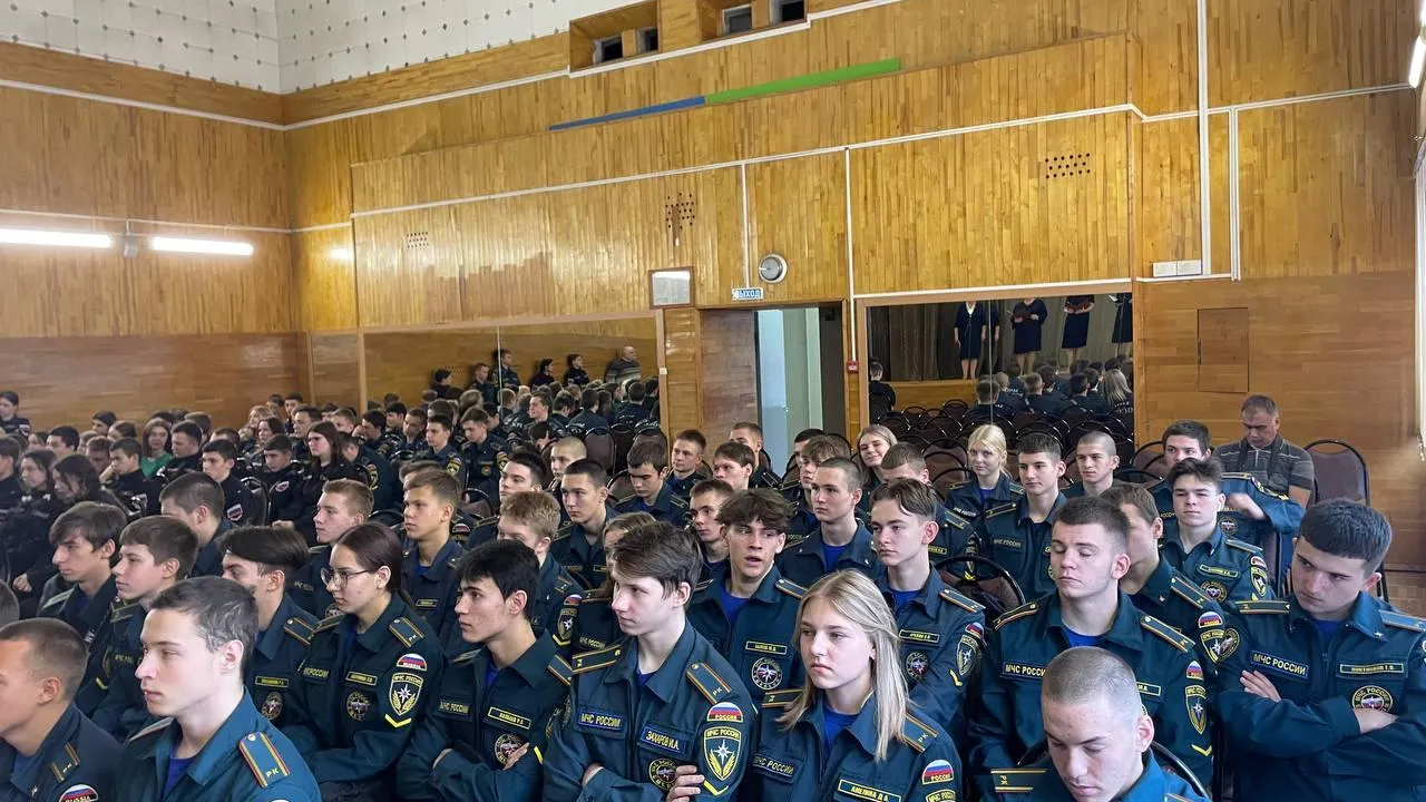 Министерство образования Московской области