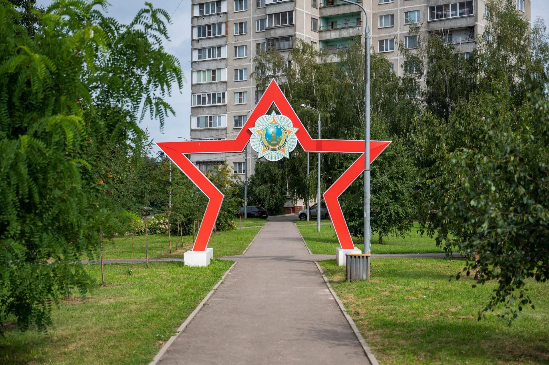 Пресс-служба администрации Ленинского городского округа