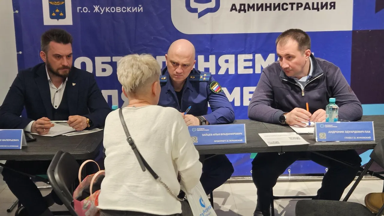 МедиаБанк Подмосковья/Ольга Вельшикаева