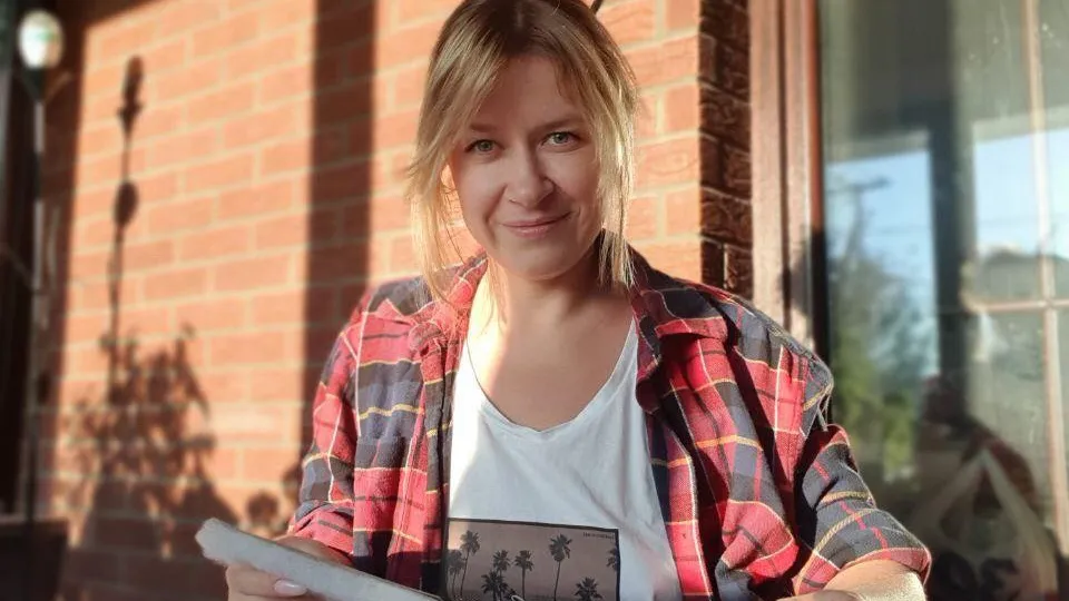 Министерство инвестиций, промышленности и науки Московской области