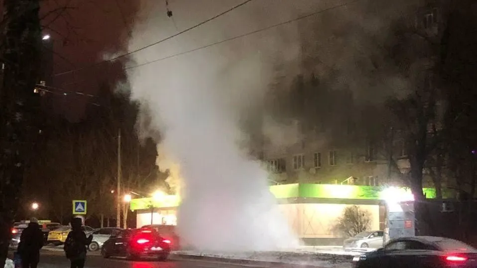 Социальные сети