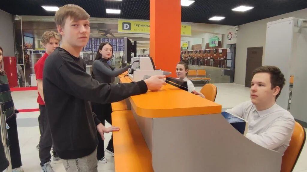 Министерство образования Московской области