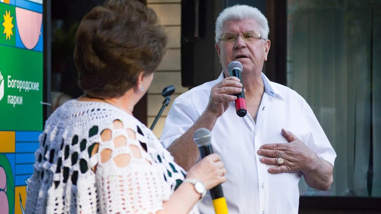 Фото: объединенная дирекция парков Богородского г.о.