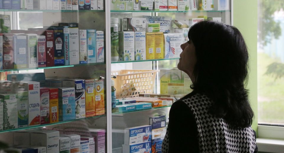 Свыше 400 лицензий на продажу лекарств оформили в Подмосковье онлайн с января