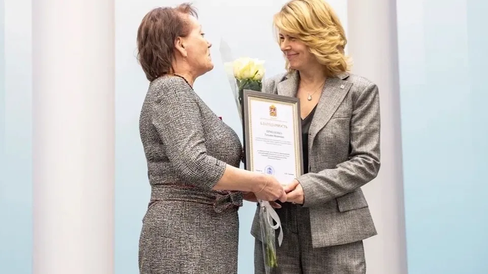 Фото: пресс-служба администрации г. о. Домодедово