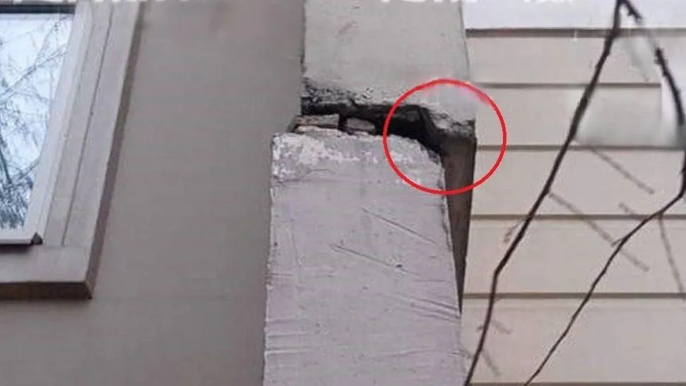 Социальные сети