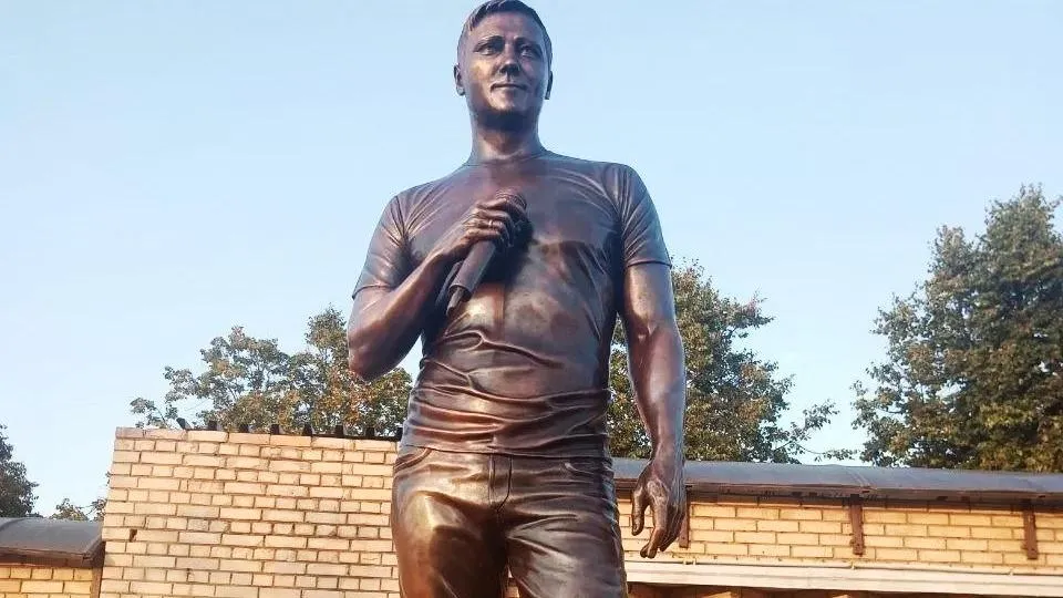 Фото: соцсети