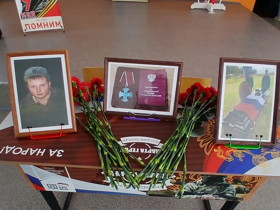 Фото: Управление образования г.о. Ступино