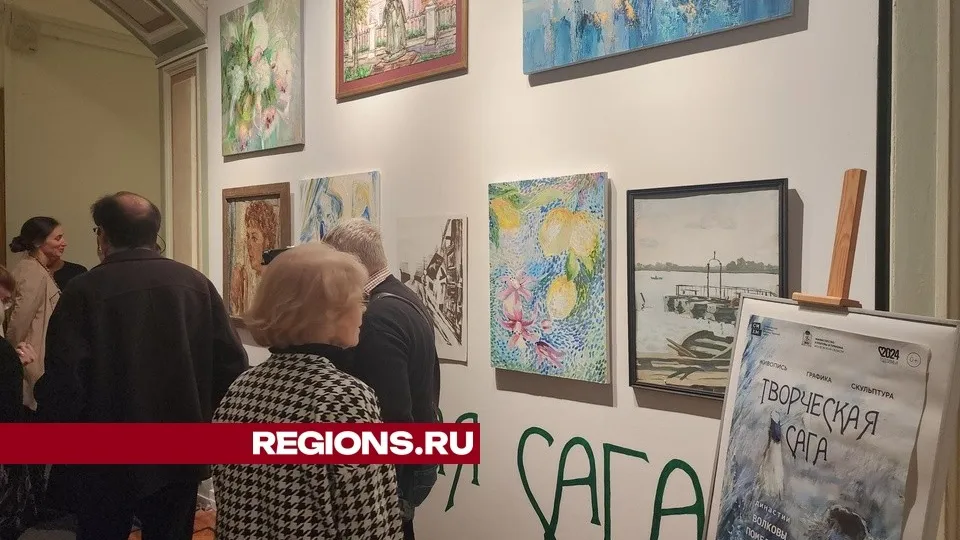 Фото: REGIONS/Александр Степушкин