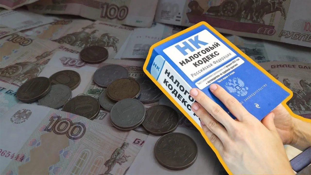 Коллаж: Bulkin Sergey / news.ru / Maksim Konstantinov / Global Look Press