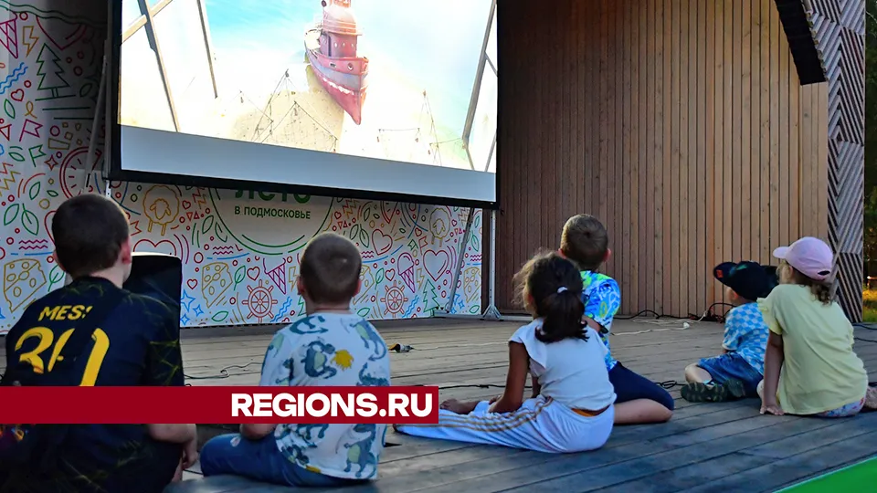 Фото: REGIONS/Наталья Бычкова