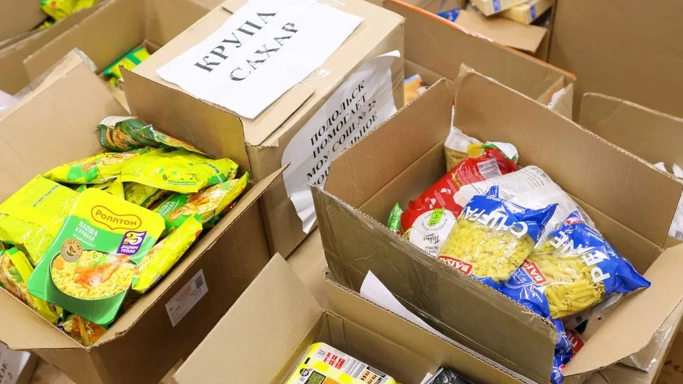 Фото: t.me/podolskadm