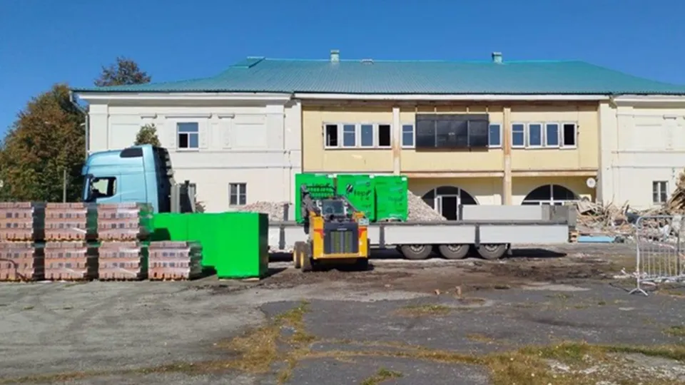 Фото: Минстрой МО