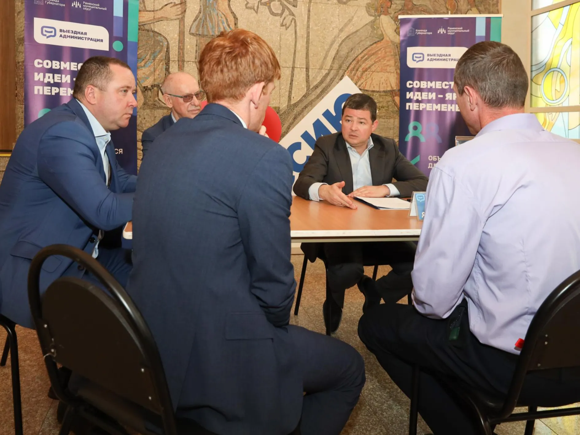 Фото: МедиаБанк Подмосковья/Ирина Моисеева