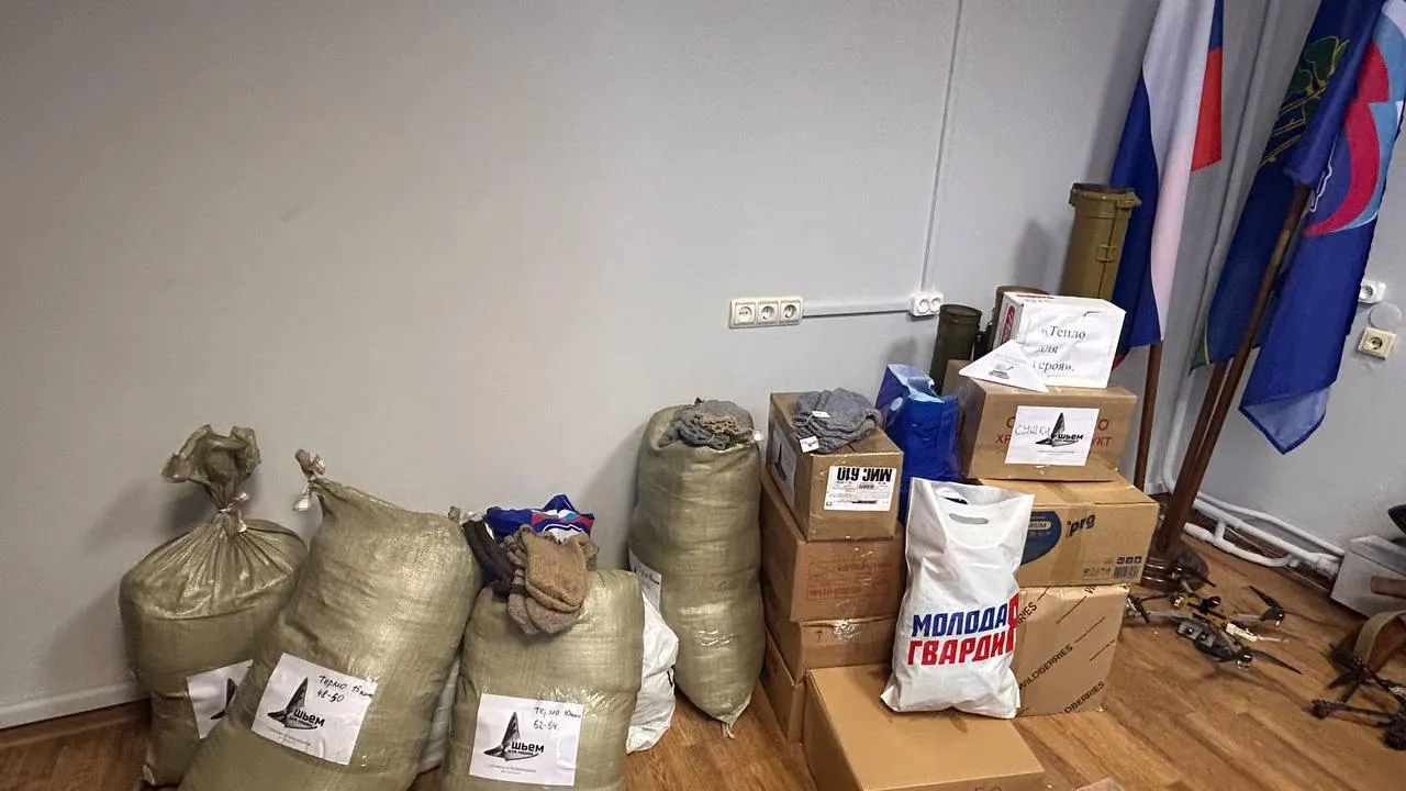 пресс-служба администрации г.о. Черноголовка