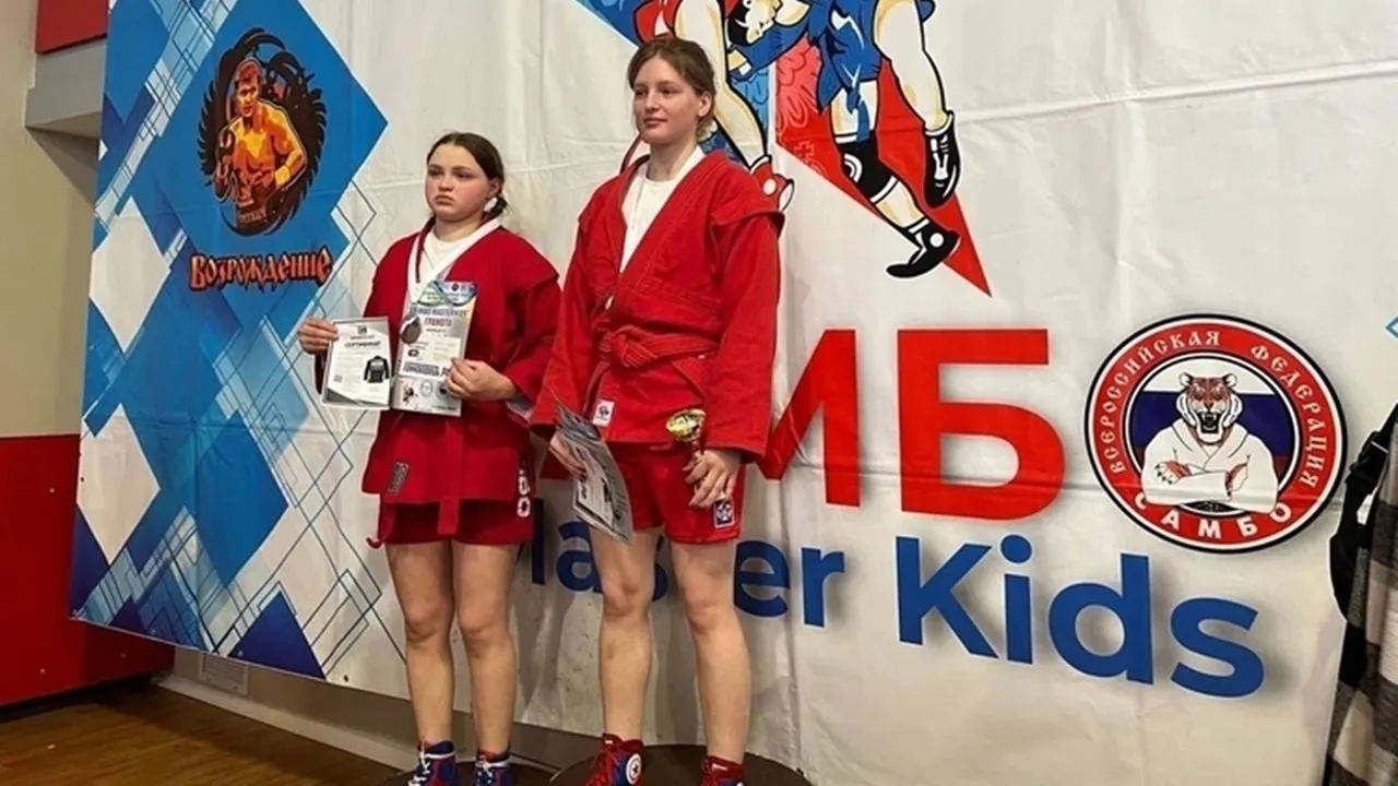 СШ «Русский медведь»