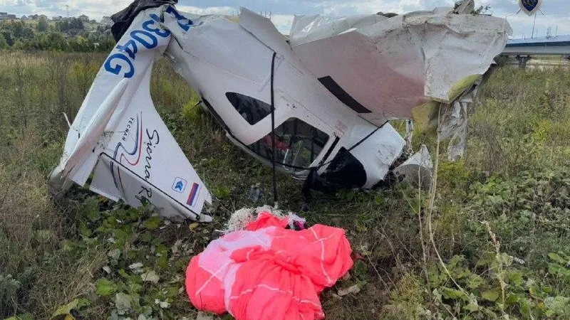 Западное МСКТ СК России