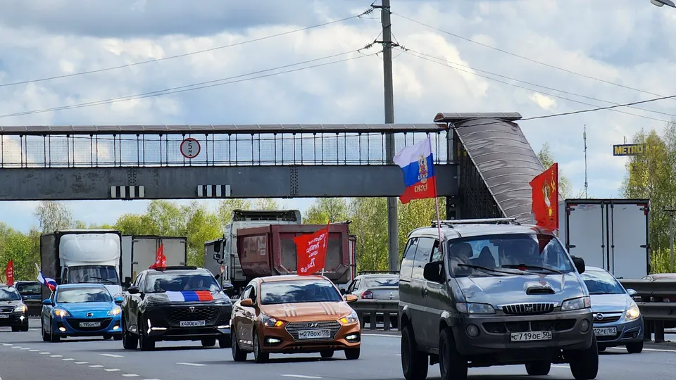 Фото: Ольга Аввакмолва
