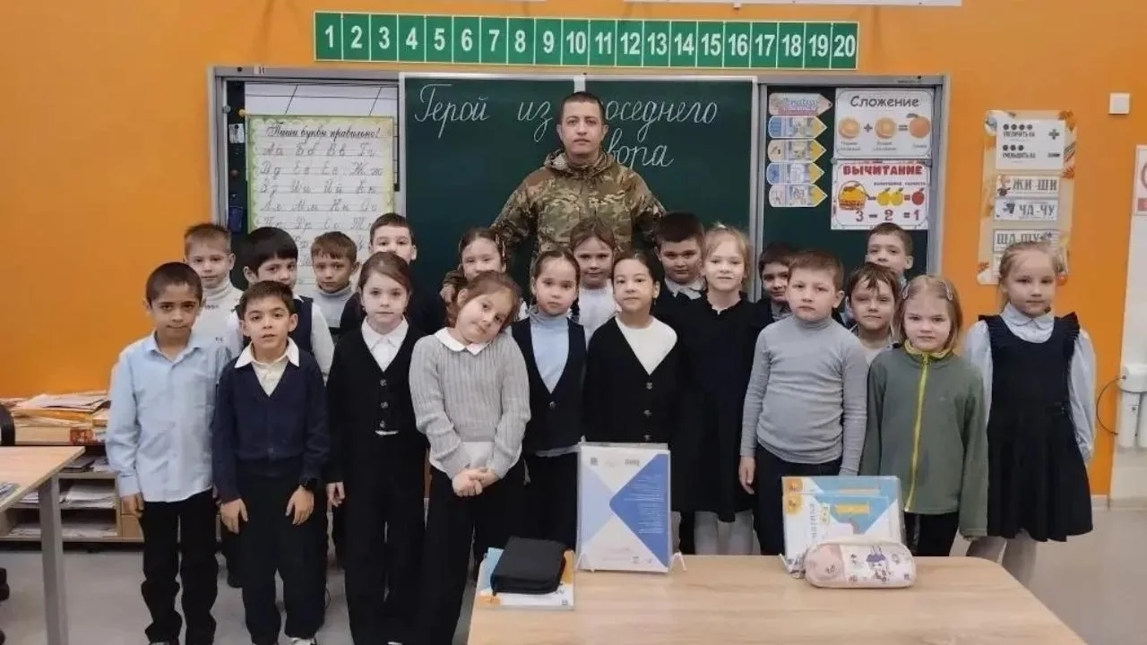 vk.com/МБОУ СОШ №2 Егорьевск