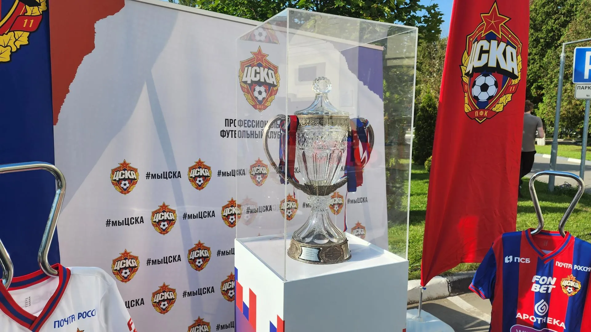 Михаил Раскин