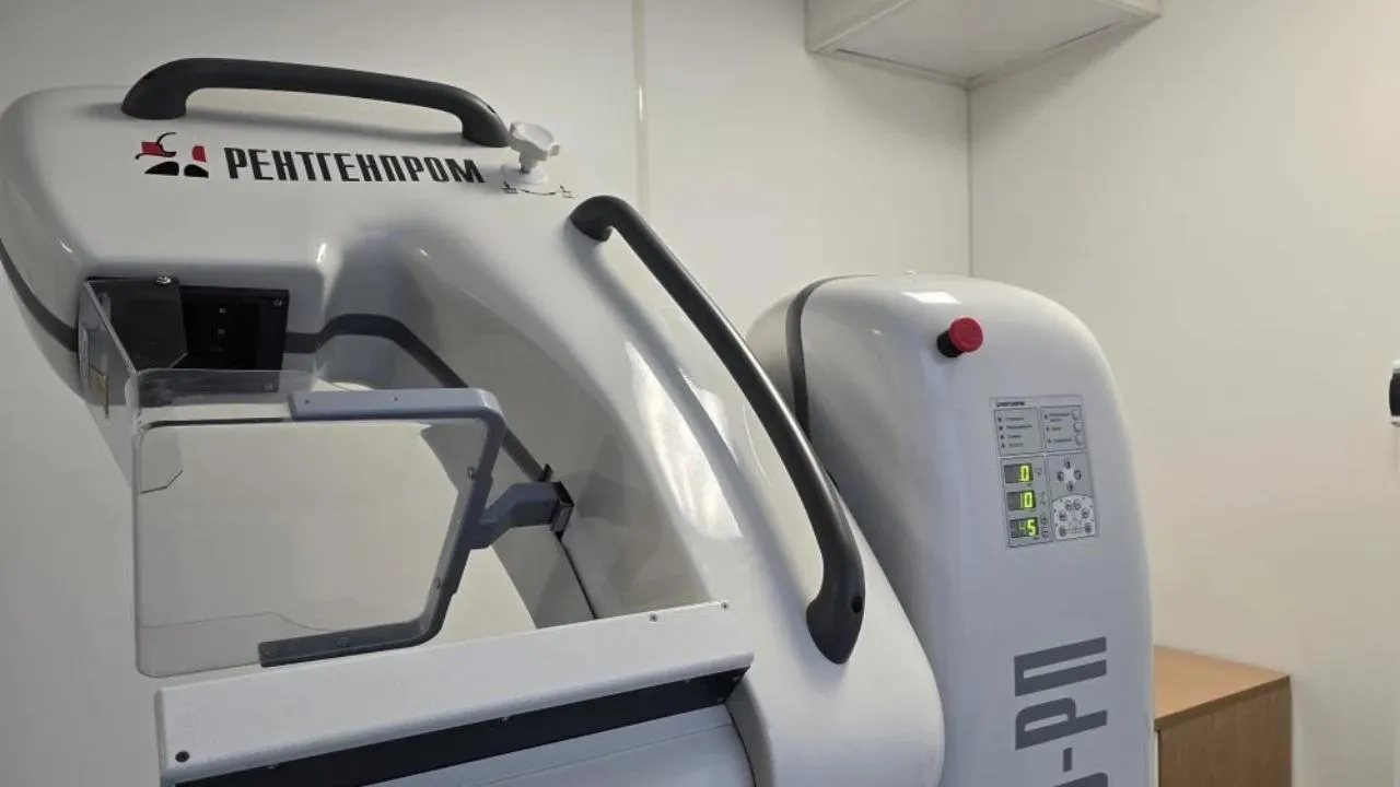 Коломенская больница