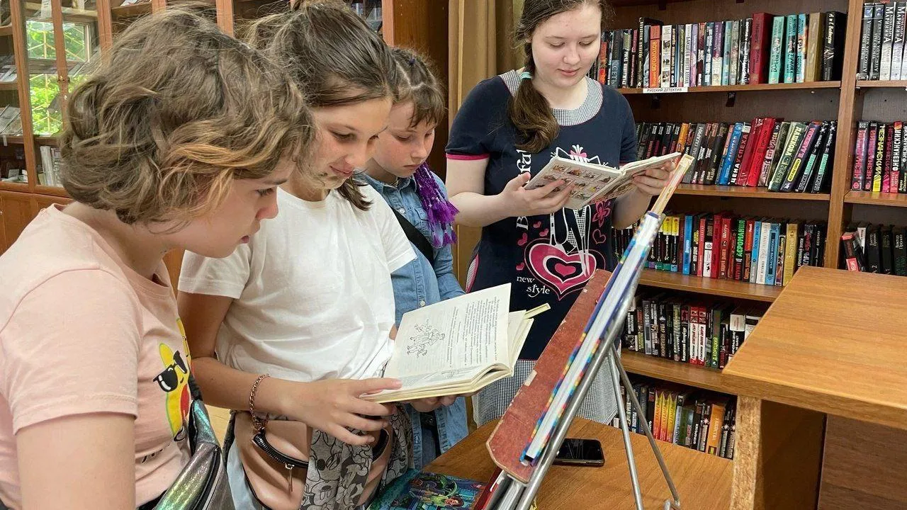 Министерство культуры и туризма Моковской области