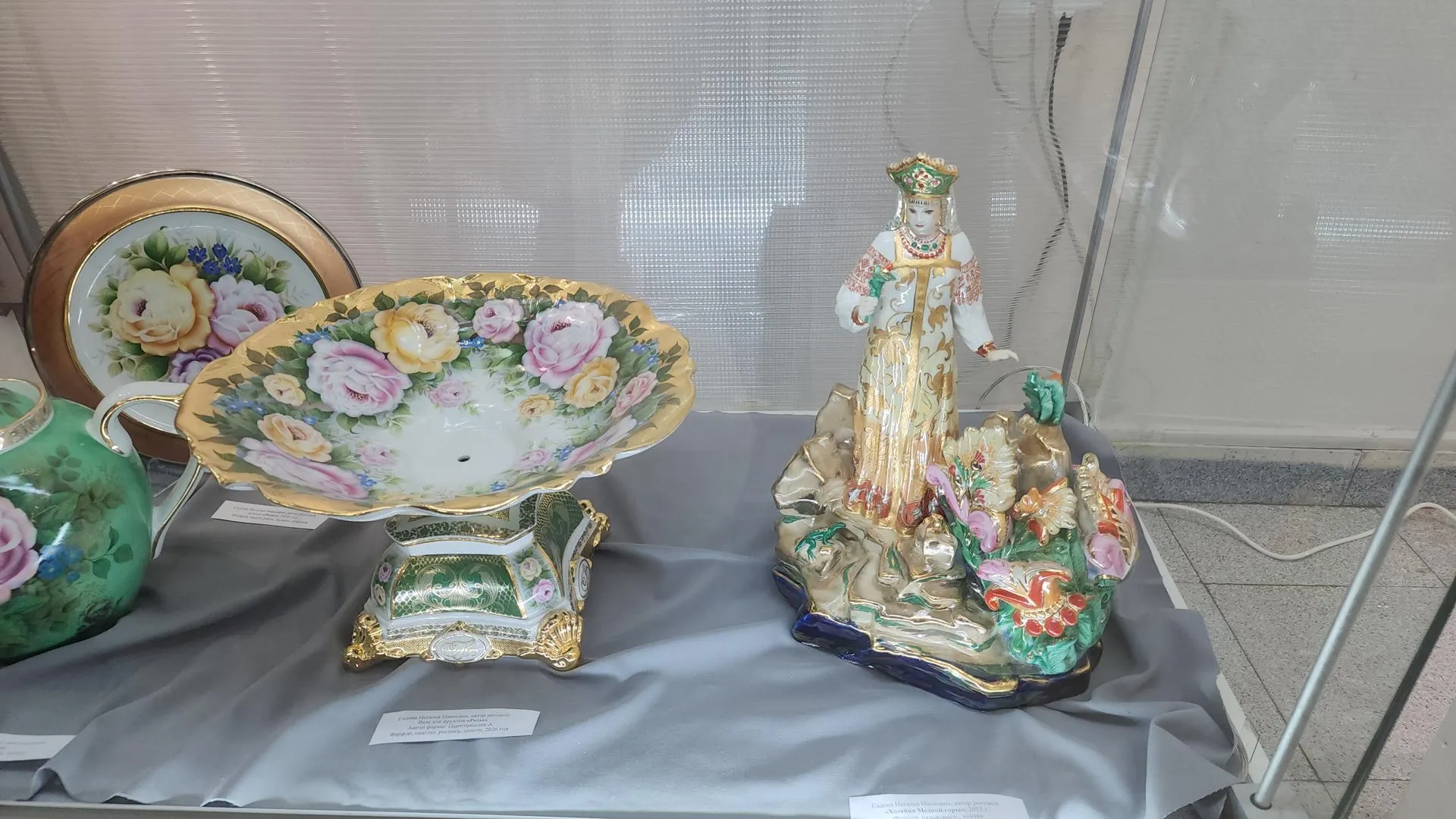 МедиаБанк Подмосковья/Ольга Сычева