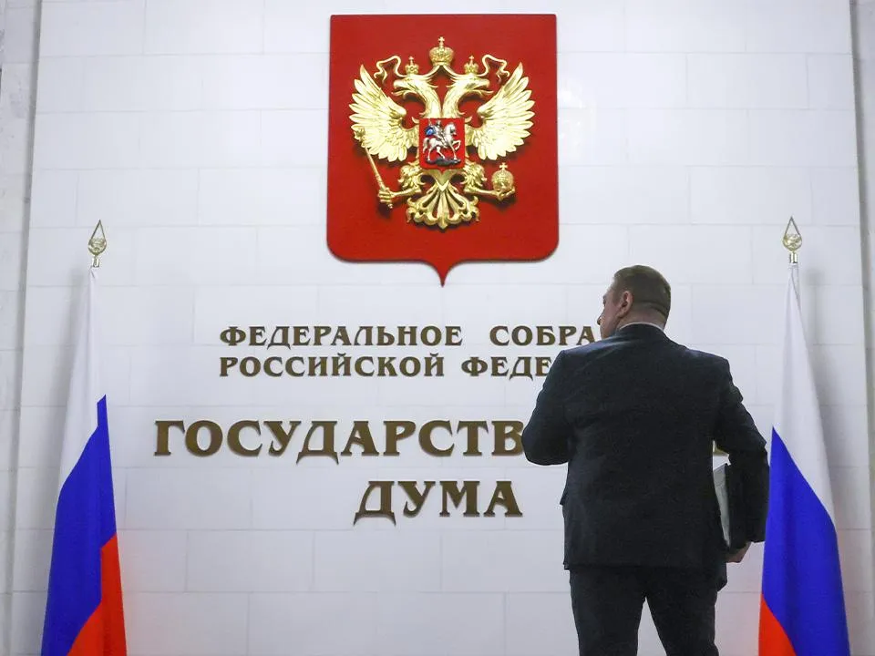 Вассермана заинтересовало «образование» в Университете магии и колдовства в округе Пушкинский