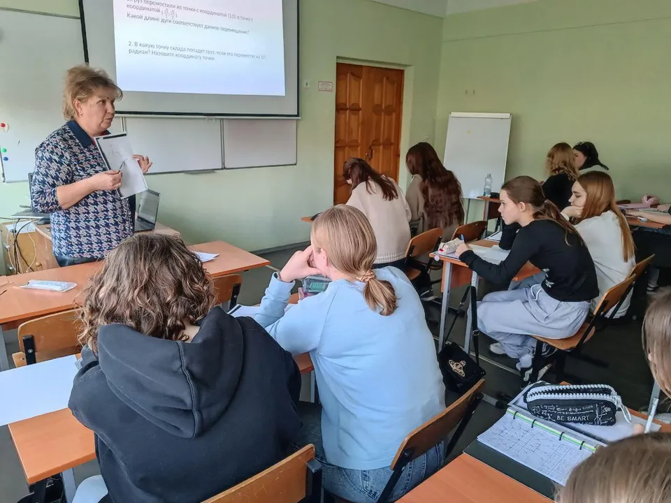 Фото: Министерство образования МО