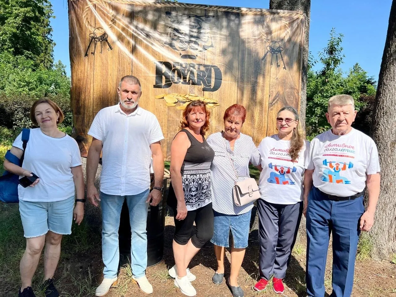 Фото: пресс-служба администрации г.о.Котельники