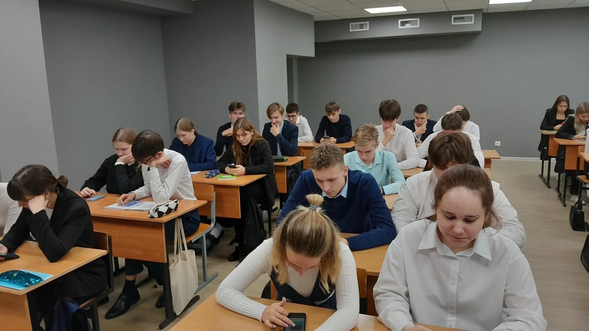 Министерство образования Московской области