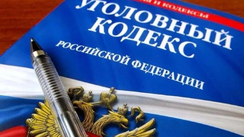 Пресс-служба администрации Подольского городского округа