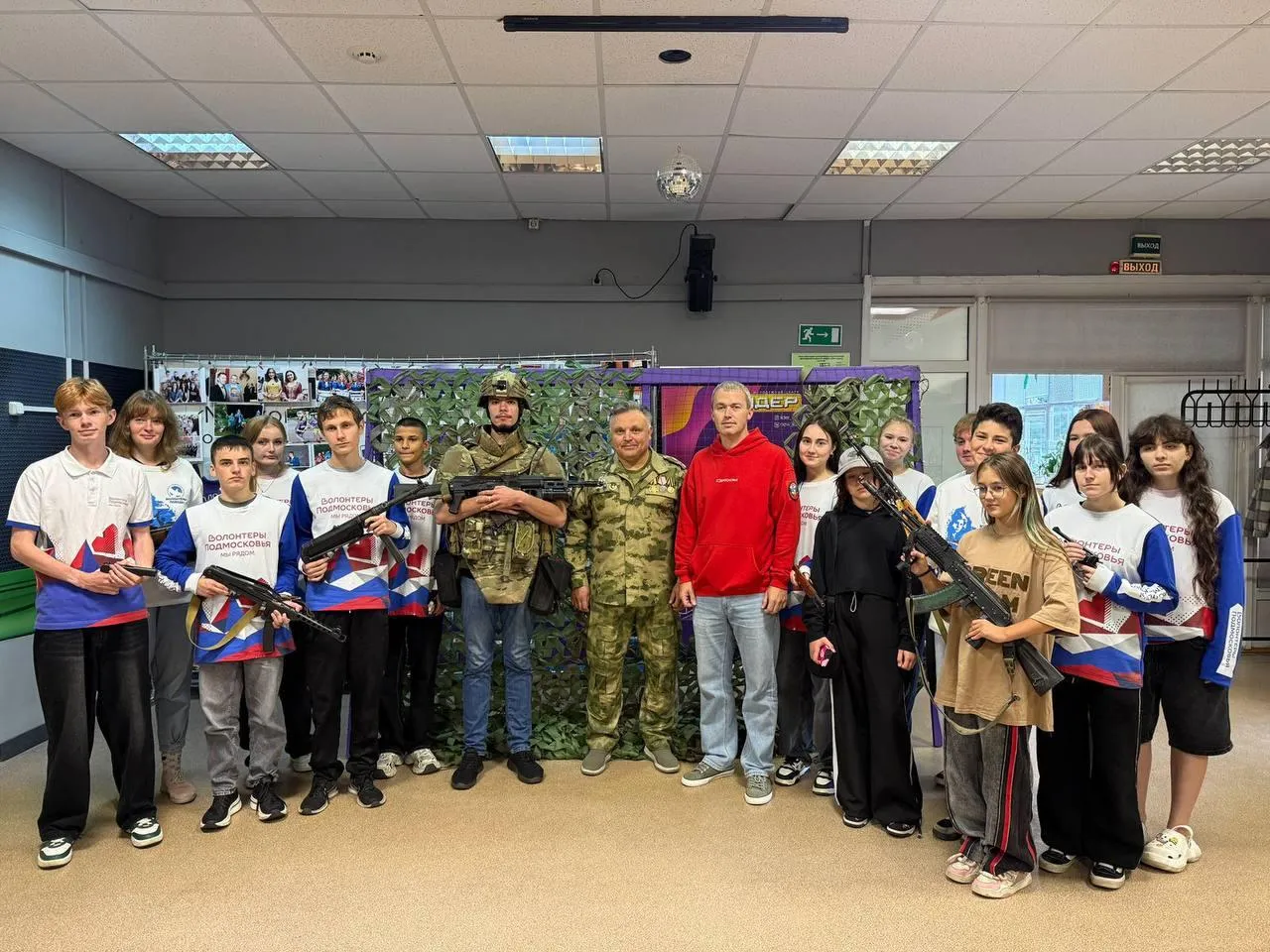 Фото: Ассоциация ветеранов СВО г. о. Люберцы