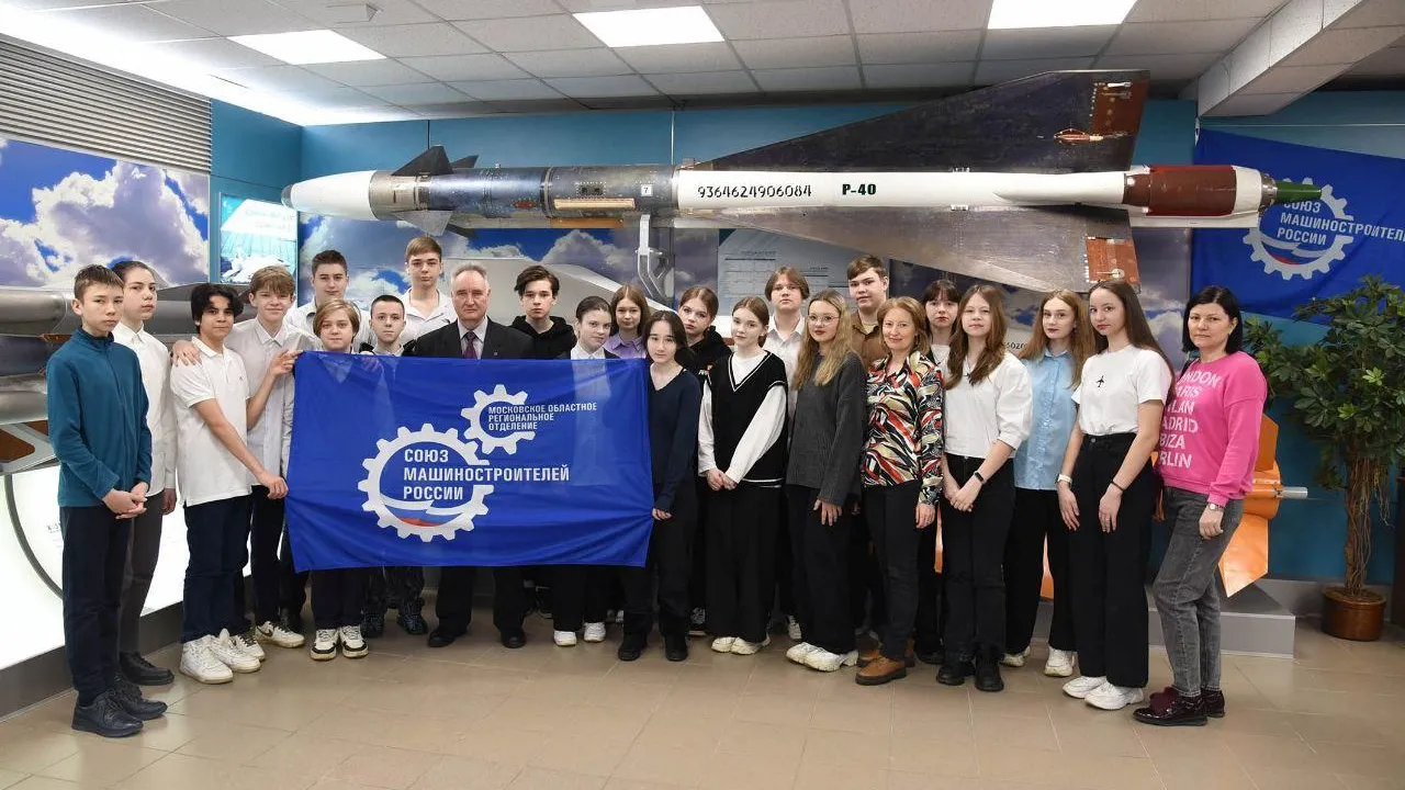 Фото: СоюзМаш