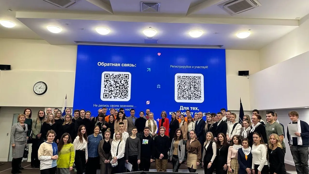 Министерство образования МО