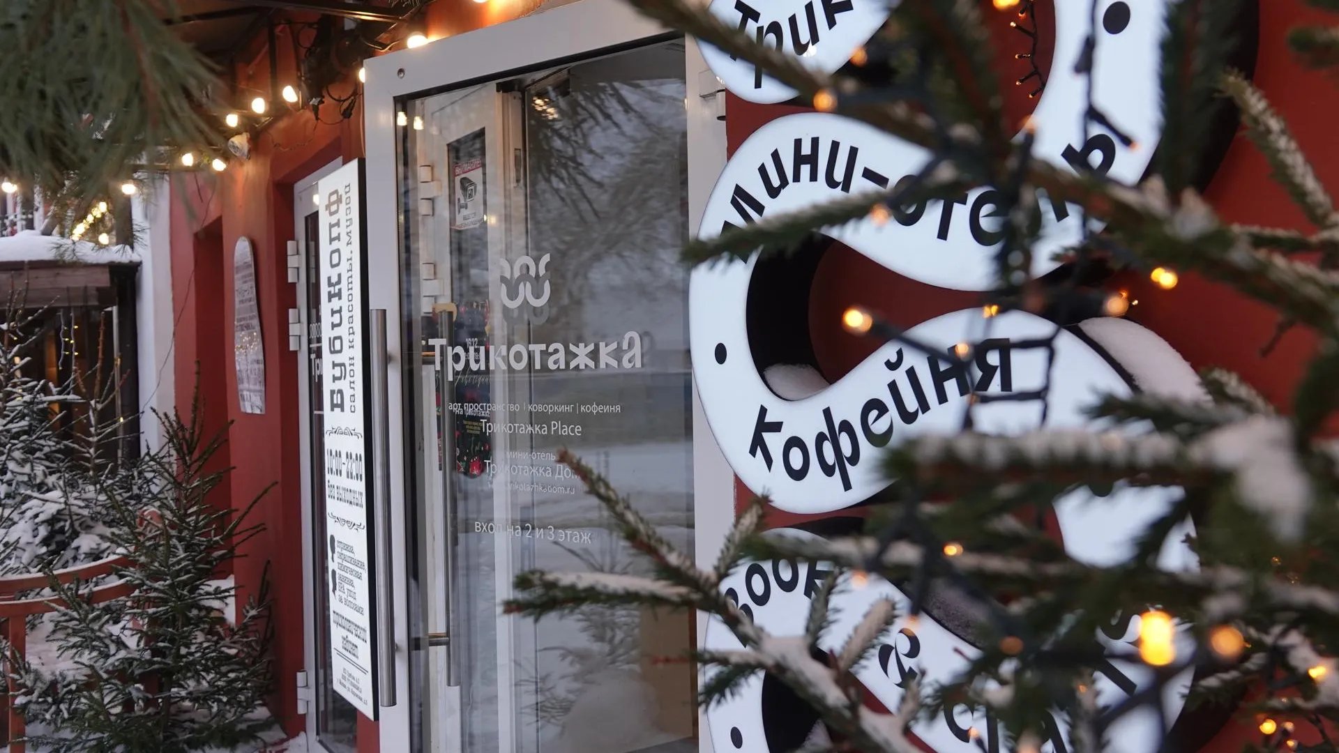 Дарья Леонова