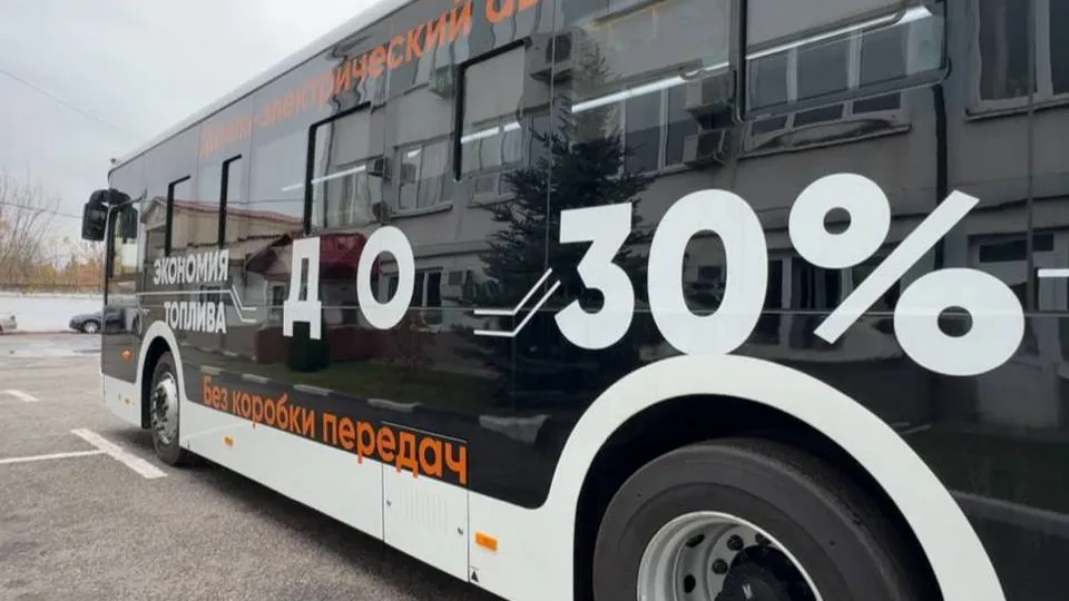 Фото: t.me/AV_Mayorov