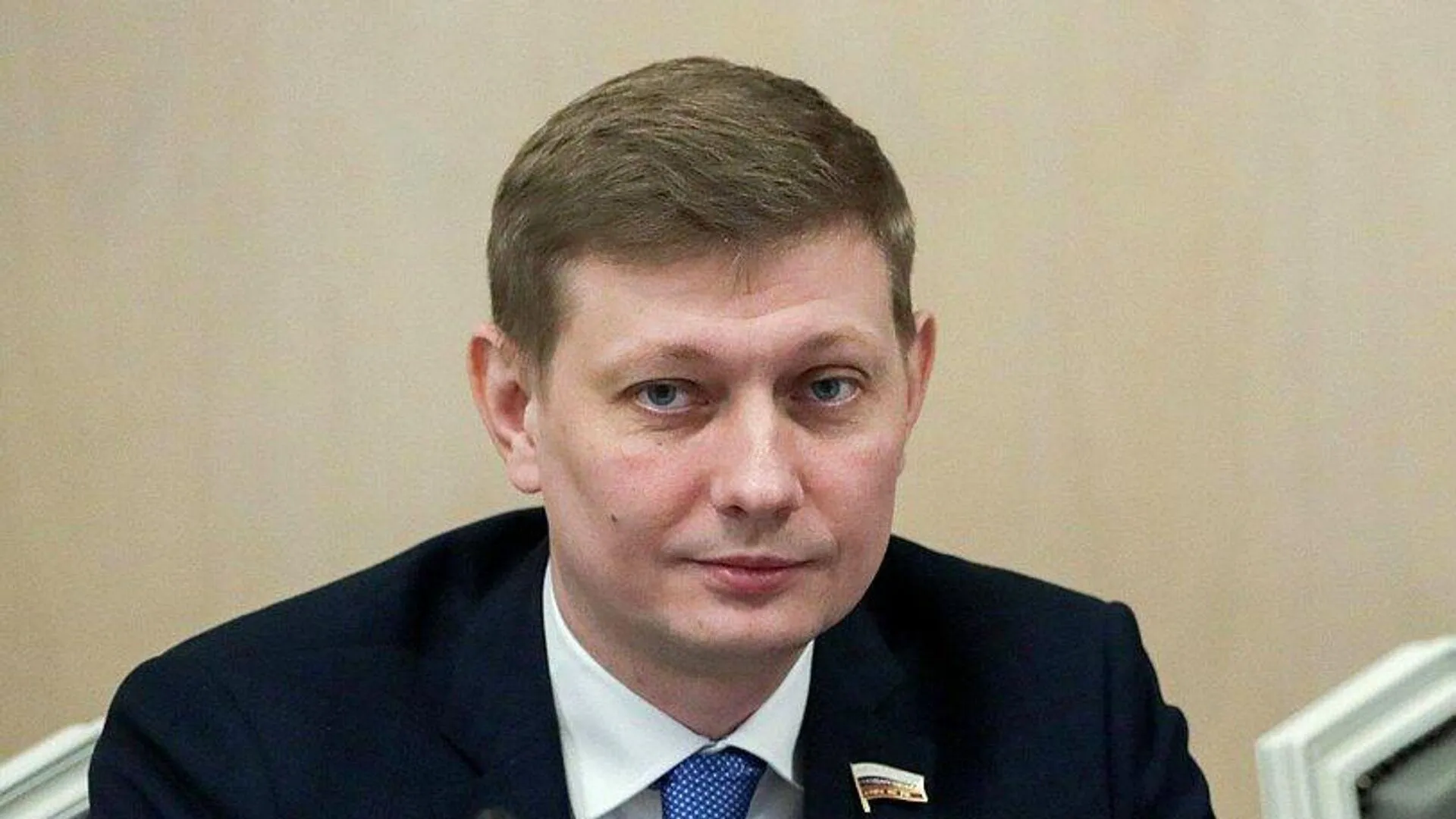 Государственная Дума Федерального Собрания Российской Федерации