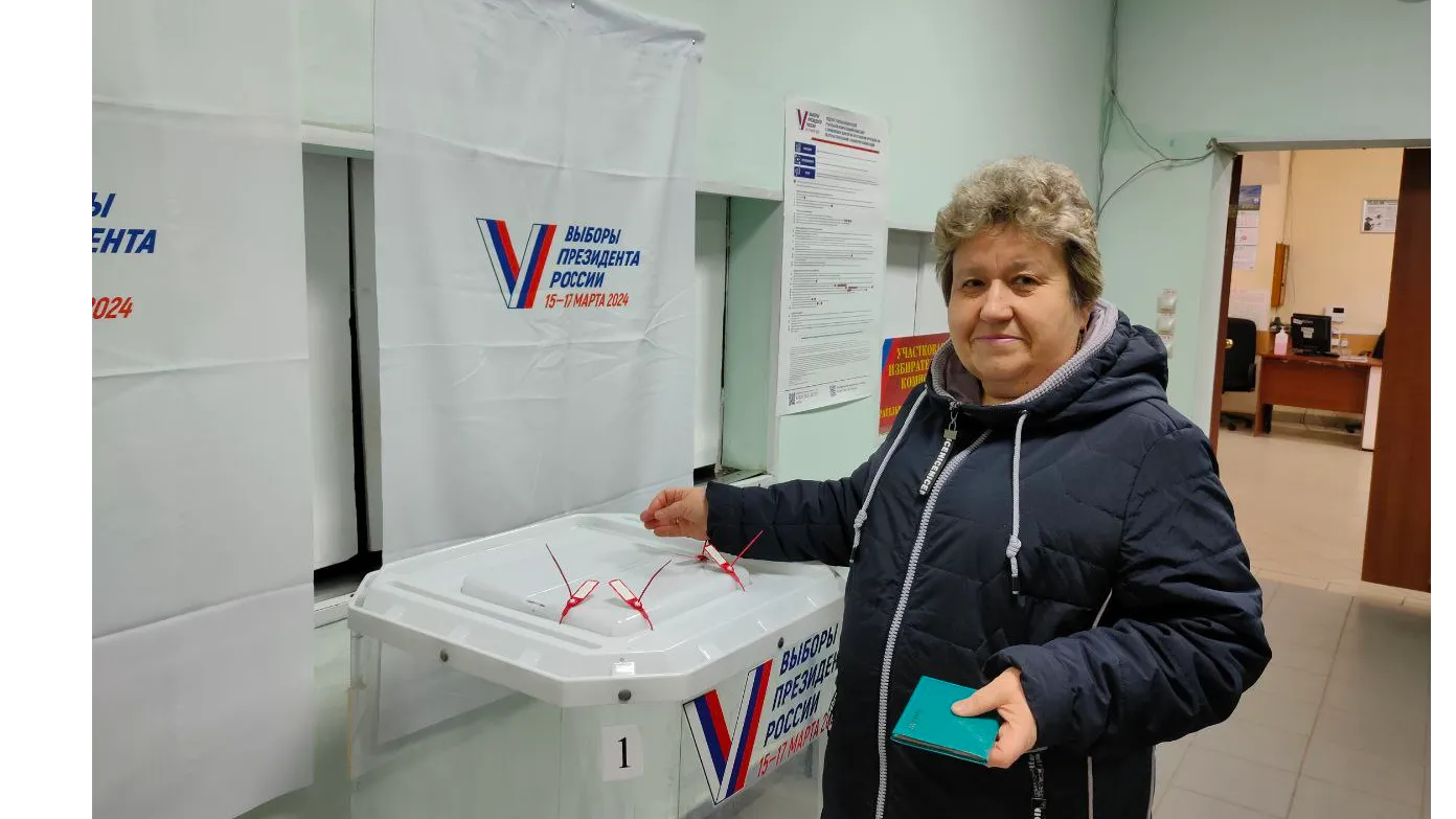 фото: Мособлизбирком