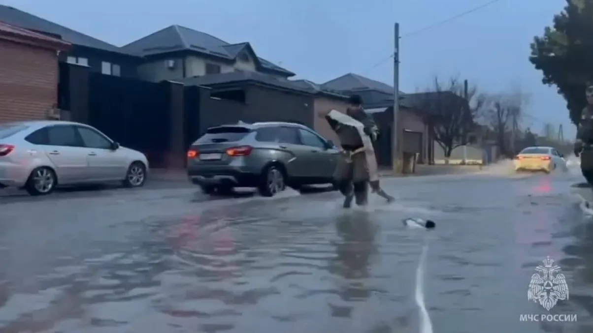 МЧС Чеченской республики / MAX