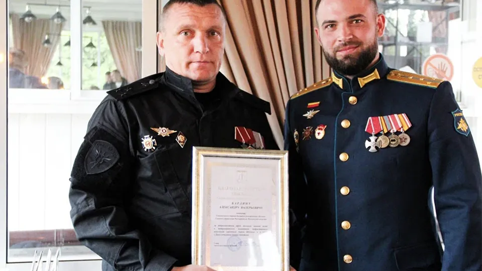 Фото: Отделение «Молодая Гвардия» г.о. Щелково