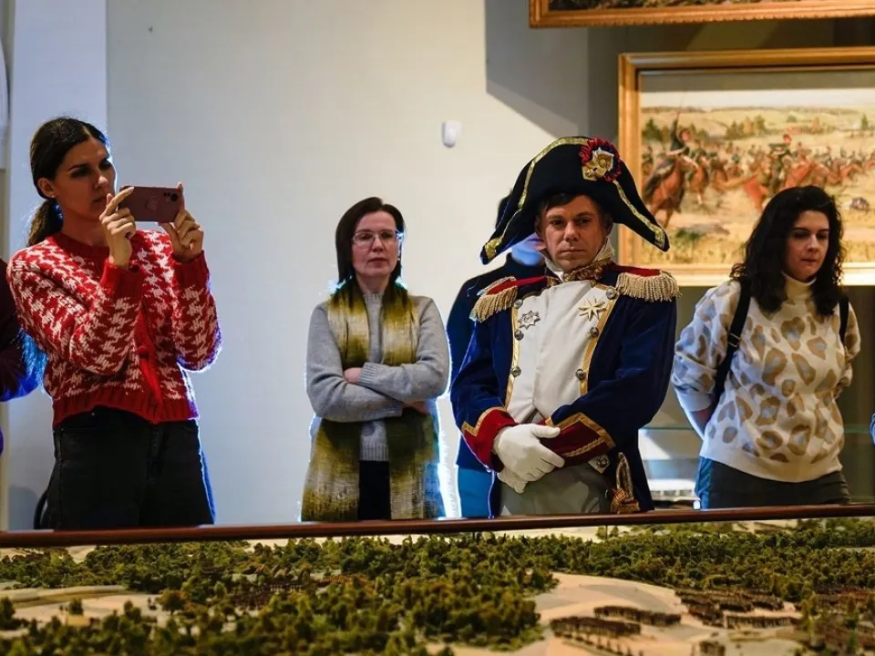 Фото: t.me/borodino1812