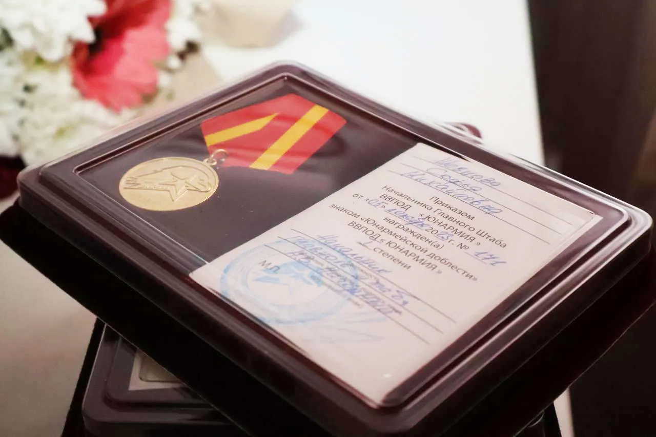 Фото: Пресс-служба администрации г.о. Ступино