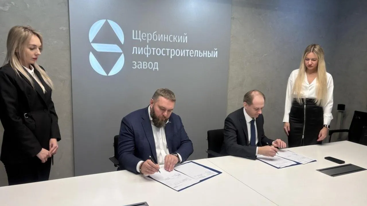 ГК «ПРЕФАБРИКА»