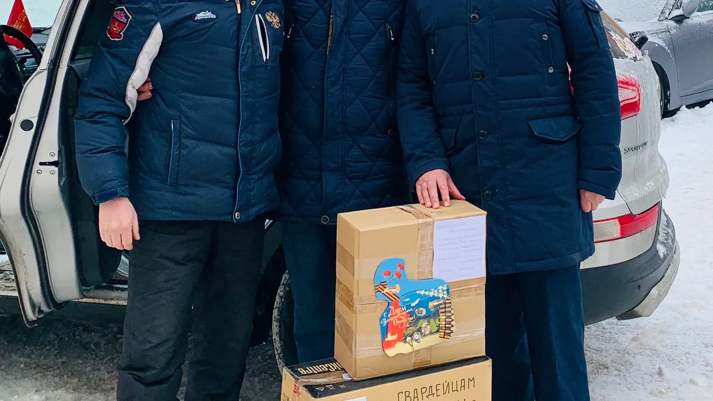 Валерий Сайгаков (слева) с друзьями. Фото: личный архив Валерия Сайгакова