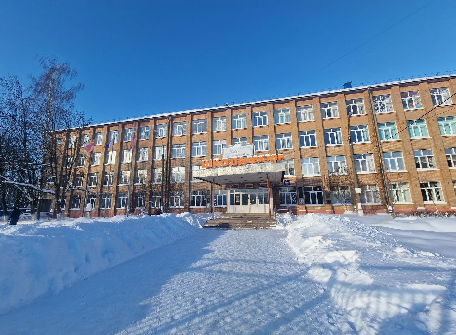 REGIONS/Ольга Шаронова