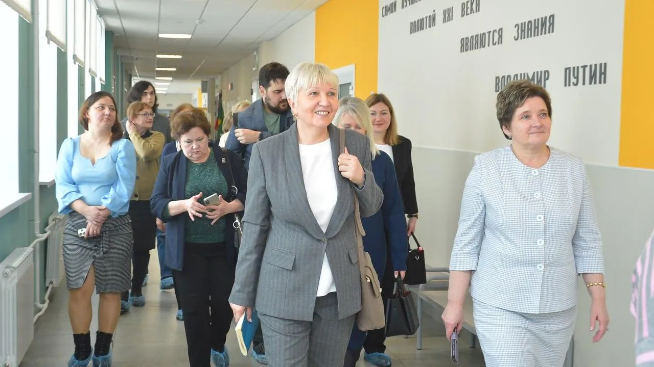 Администрация м.о. Шатура