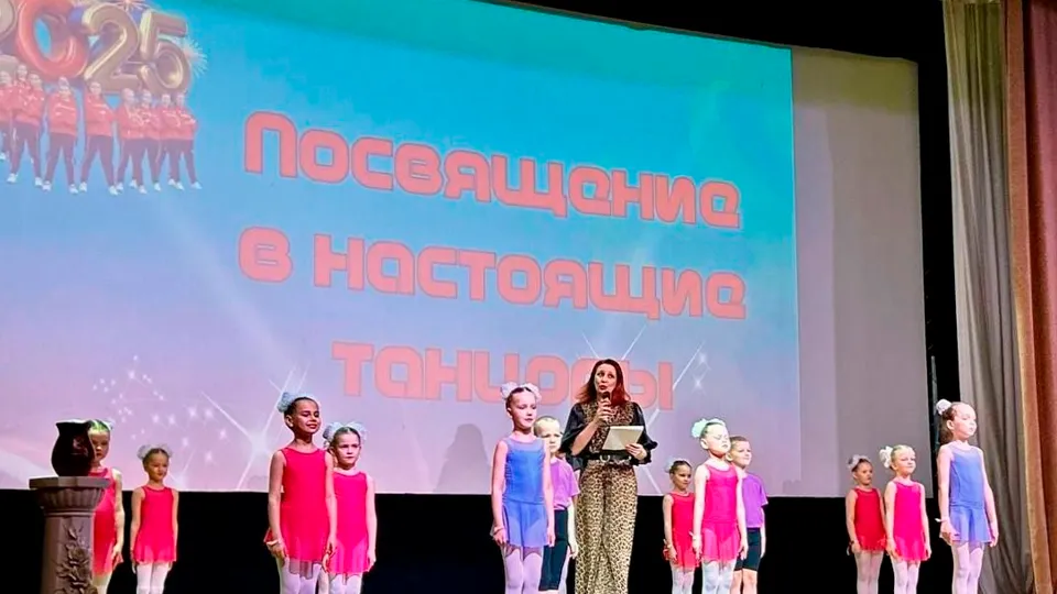 Фото: Детская школа искусств им. А.С. Голубкиной